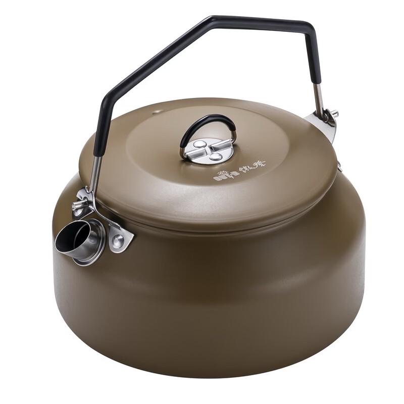 OLOEY Portable Stainless Steel Camping Kettle