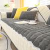 New Corduroy Sofa Mat Hot Selling All-season Universal Seat Cushion with Anti Slip Properties Full Coverage Sofa Cover