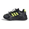 adidas Versatile Sports Kids Running Shoes Kids Shoes KJ8740