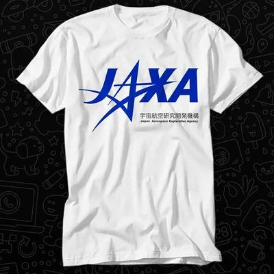 JAXA Japan Aerospace Agency Tokio Weltraumwissenschaft ESA Roscosmos Nasa T-Shirt 425