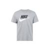 Sportswear Men's Futura Logo T-Shirt Dark Grey AR5005-063