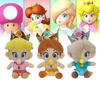 Super Soft Short Plush Princess Daisy Yellow Princess Plush Toy