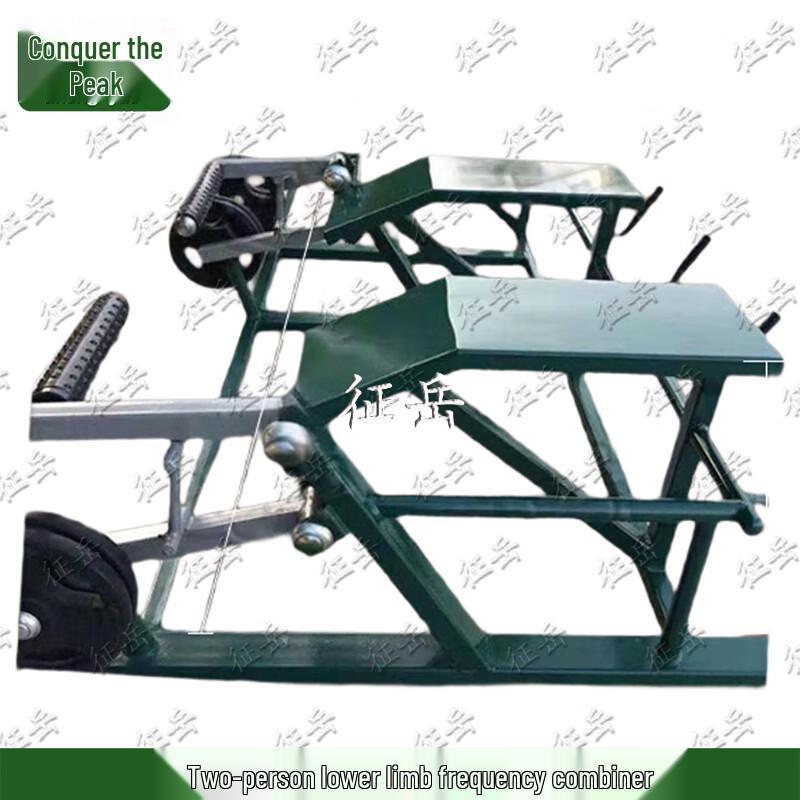 Zhengyue Outdoor Multi-Station Strength Training Equipment