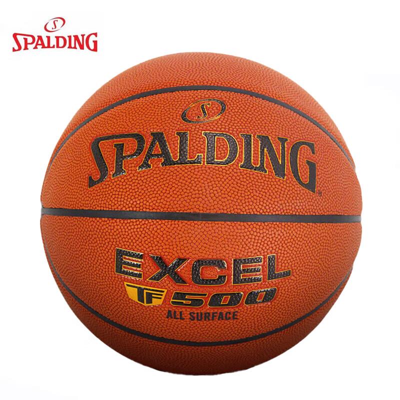SPALDING Indoor/Outdoor Youth Moisture-Wicking PU Basketball