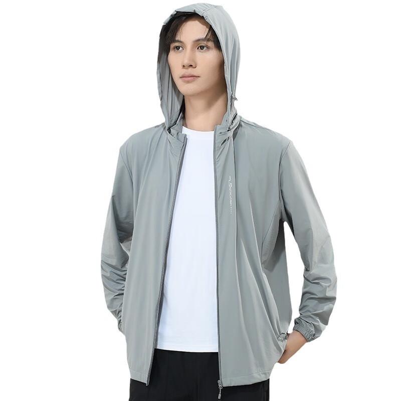 Unisex Summer Cooling Sun Protection Jacket