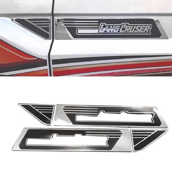 Chrome Side Fender Emblem Stickers for Toyota Land Cruiser (4-Pack)