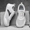 Large Size 51 Unisex ExtraWide Barefoot Shoes For Men Women Outdoor Breathable Casual Shoes