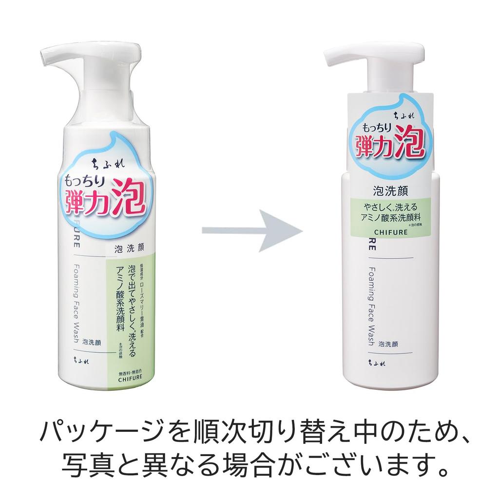 Chifure Foaming Facial Cleanser 180ml (Pump) (x 1)