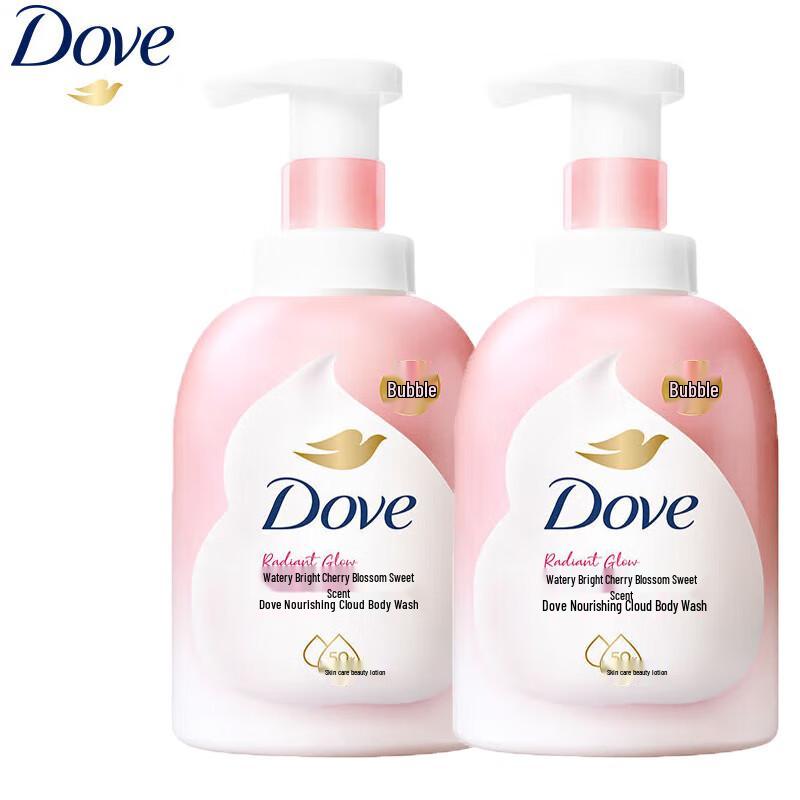 

Dove Niacinamide Brightening Foam Body Wash