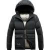 2025 Men's Winter Slim Fit Cotton Jacket with Removable Hood, Korean Style, Ribbed Trendy Design