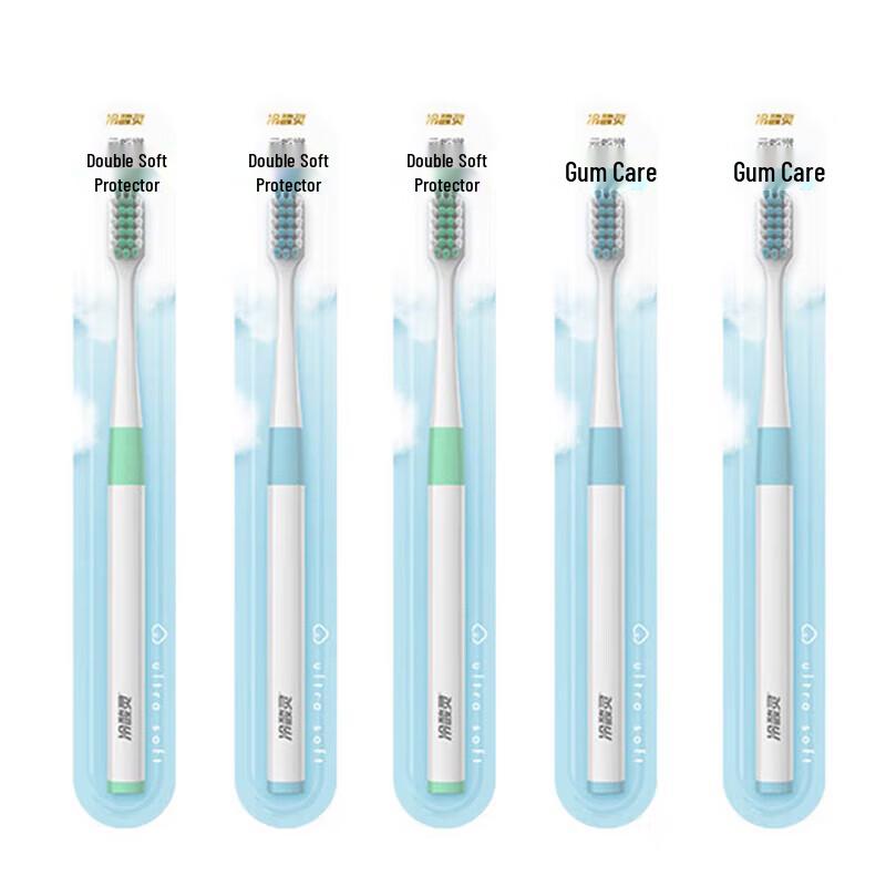 

Cold Lingyun Cloud Sense Extra Soft Gum Care Toothbrush