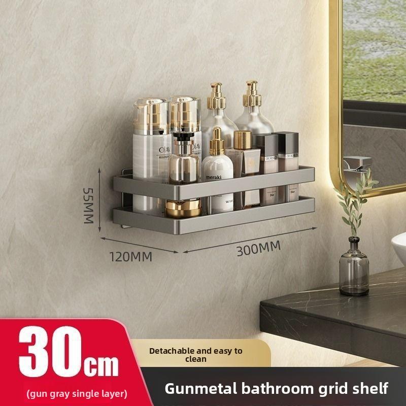 Gun Ash Badezimmerregal, Badezimmer-Aufbewahrungsregal, Bohrloses wandmontiertes Waschbecken-Aufbewahrungsregal