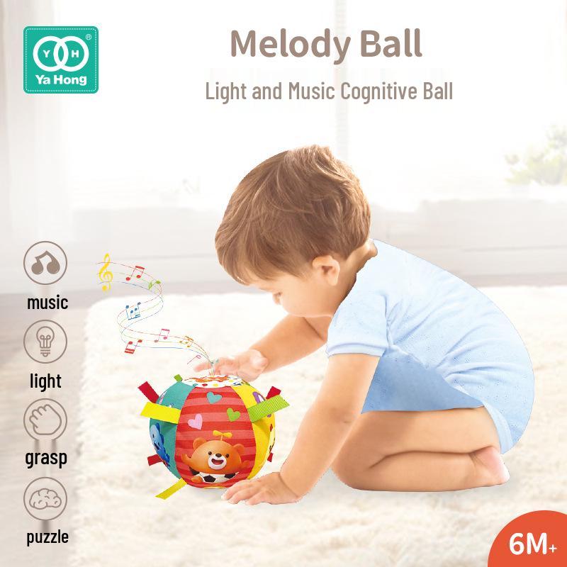 

Cross-border Baby Soft Music Puzzle Ball Toy for 0-6 Months - Comfortable & Biteable