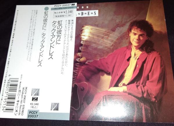 

CD TUCK ANDRESS - Reckless Precision PCCY20037PROMO Windham Hill Ja 1990 Japan Jazz Used