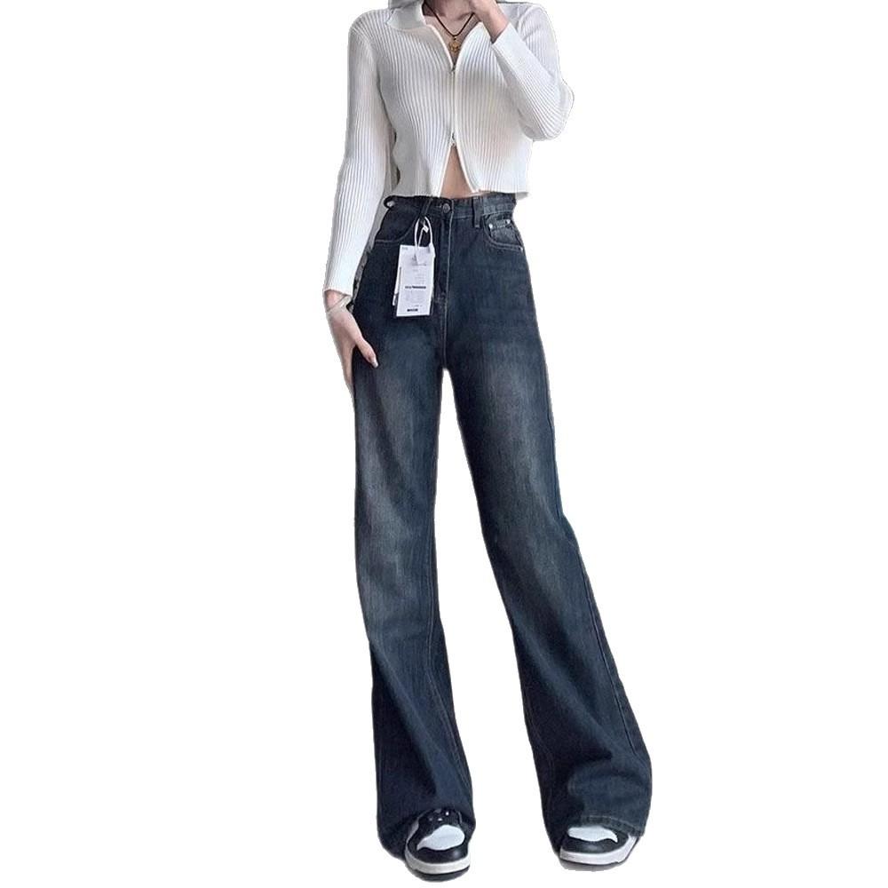 Big Yards Do Not Stick To The Leg High Waisted Straight Jeans Women's Spring and Summer Blue Grey Cover Crotch Leisure Wide Leg Trousers Denim Pants