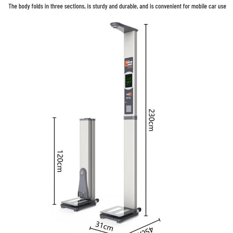 Lejialikang Ultrasonic Smart Height and Weight Scale (CN version)