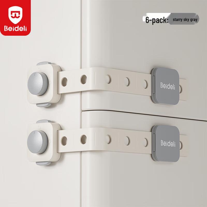 Baideli Child Safety Long Locks
