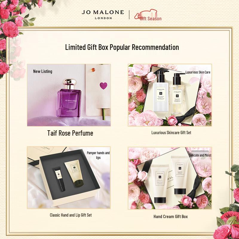 Jo Malone Wood Sage & Sea Salt Fragrance Mix & Match Gift Set