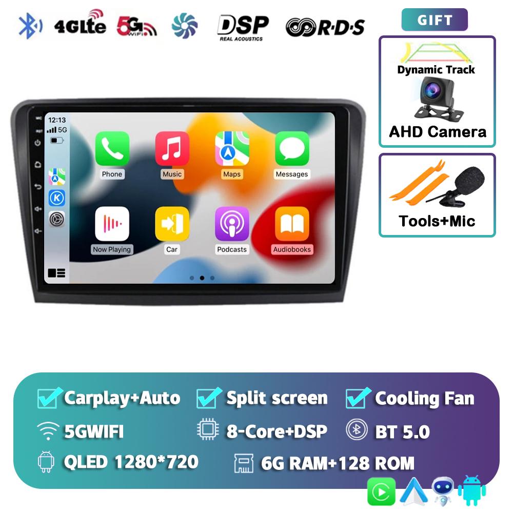 Android 14 Carplay Auto WIFI+4G Car Radio For Skoda Superb 2 B6 2008-2015 Multimedia GPS Video Player Stereo DSP Head Unit Audio