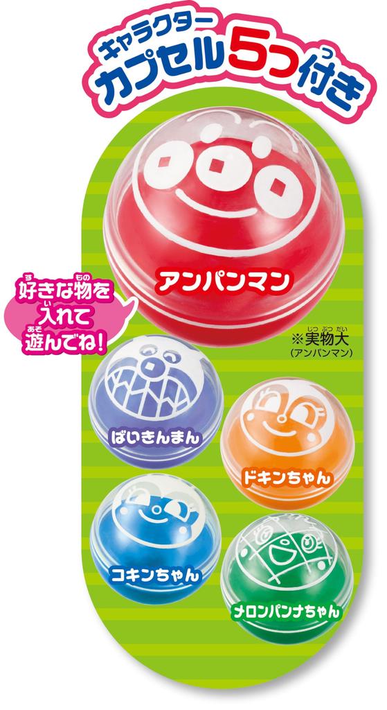 Anpanman New Exciting Gacha Kororin