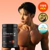 EXTREME Creatine Monohydrate Plus 600g