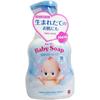 [Bulk Purchase] Kewpie Baby Soap (Foam Type) Pump 400ml X 2 Sets