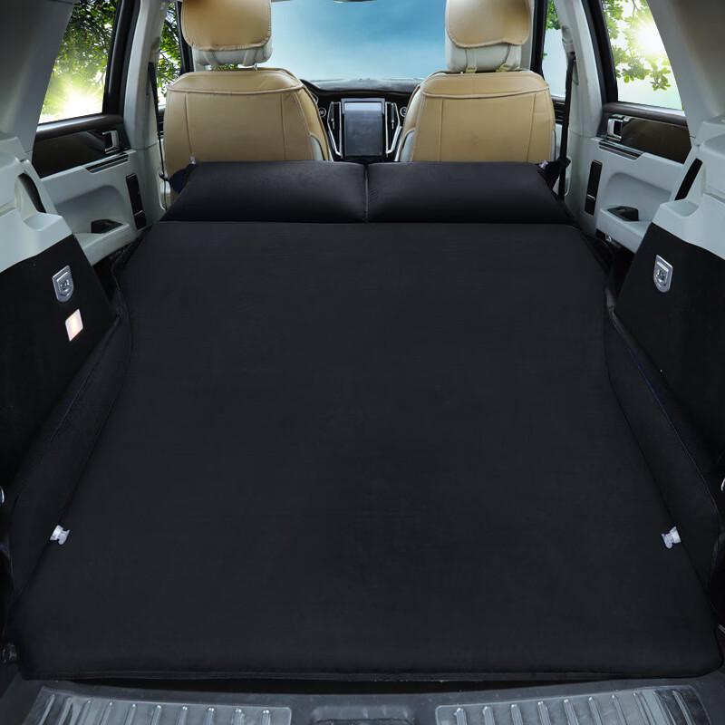 OEINGOEING Car Rear Seat Inflatable Travel Mattress