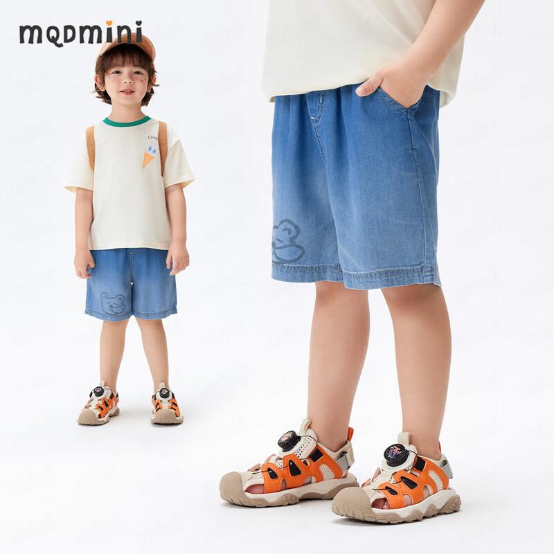 MQDMINI Kids  Tencel Denim Shorts with Gradient Bear 130cm