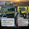 ZATOOTO Side Mesh Curtains for Suzuki Jimny Sierra JB04 Series Magnetic Insect Repellent Privacy Light UV Insect Easy Storage Bag Included WS03-JIMNY