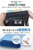 Portable Toilet by Disaster Preparedness Set 50 Waste 50 Clotting 100 Disposable Easy to Use Disaster Shelf Disposal for and Outdoor Use Packs of 10