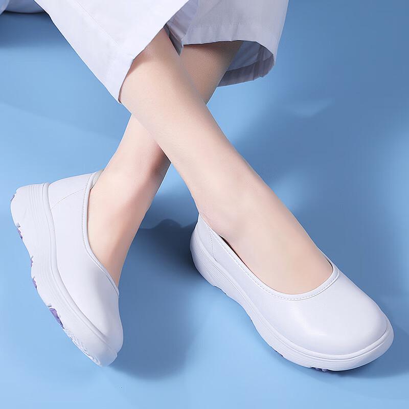 Women's Soft-Sole Breathable Slip-On Work Shoes
