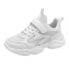 Girls' white sneakers 2025 spring and autumn new mesh breathable children's white shoes versatile boys' white shoes