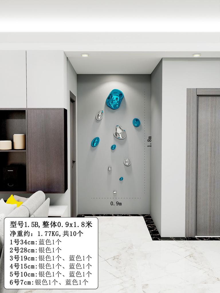 Electroplated Stone Wall Decoration for Hallway Entrance Abstract 3D Stone Wall Hanging Metallic Look Irregular Wall Ornament