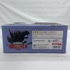 Duty BANDAI SPIRITS S.H.MonsterArts Godzilla 2000 X Megaguirus JP