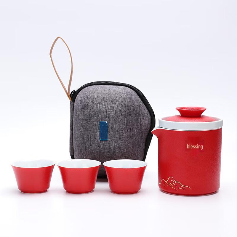 Wushiyuan Nafu Portable Tea Set
