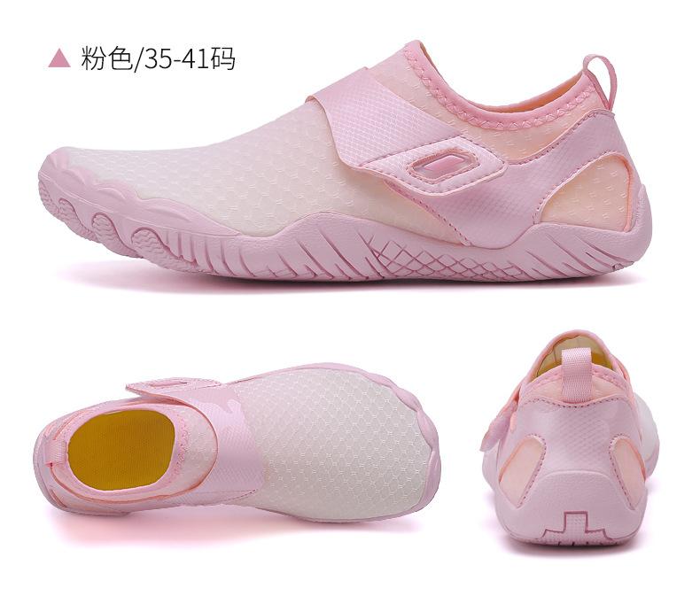 New five-finger swimming creek shoes wading shoes platform men and women couple casual shoes Velcro beach shoes trendy shoes
