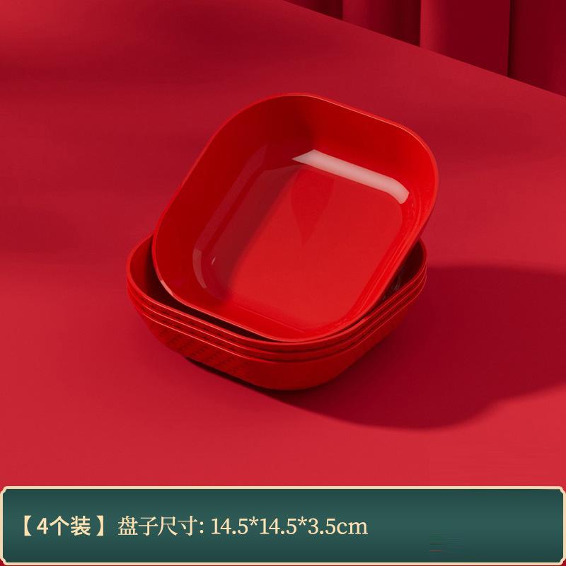 Roter Obstteller Wohnzimmer Zuhause Couchtisch Obstteller Umzug Neues Zuhause Roter Teller Hochzeit Süßigkeitenteller