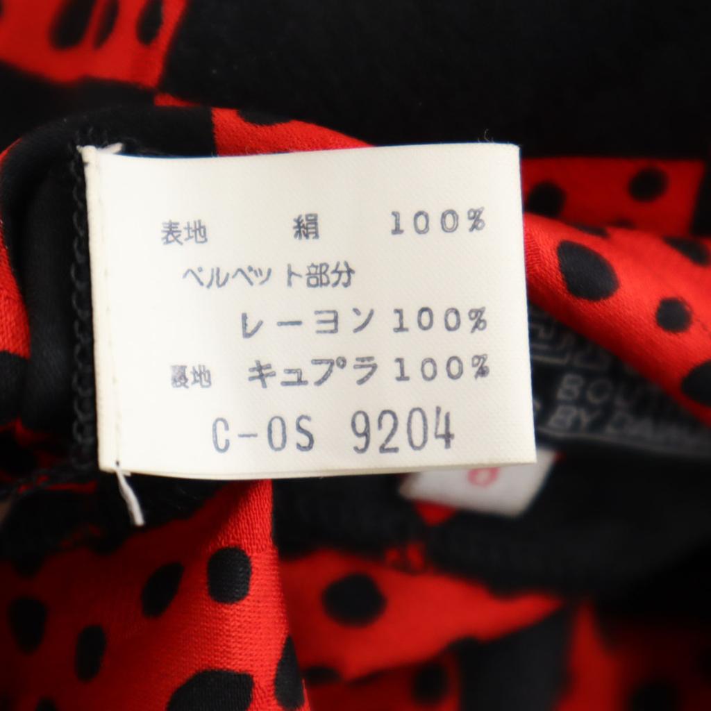 Givenchy 90s Made In Japan Silk Old Overall Handle Long Sleeve One Piece Women Used