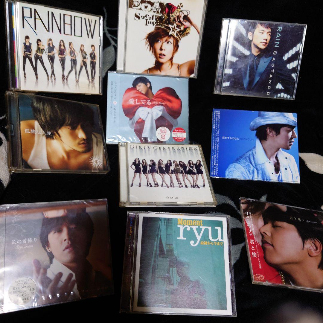 

[USED] Asian Artist Singles