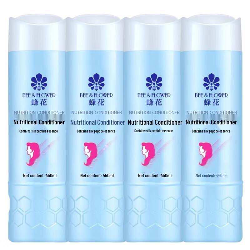 

Bee & Flower Conditioner Set