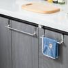 Multipurpose Over-Door Towel Hanger for Kitchen & Bathroom (Wall-Mounted & Punch-Free)
