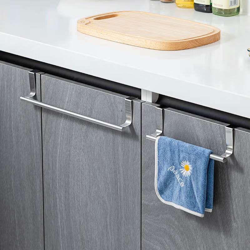 Multipurpose Over-Door Towel Hanger for Kitchen & Bathroom (Wall-Mounted & Punch-Free)