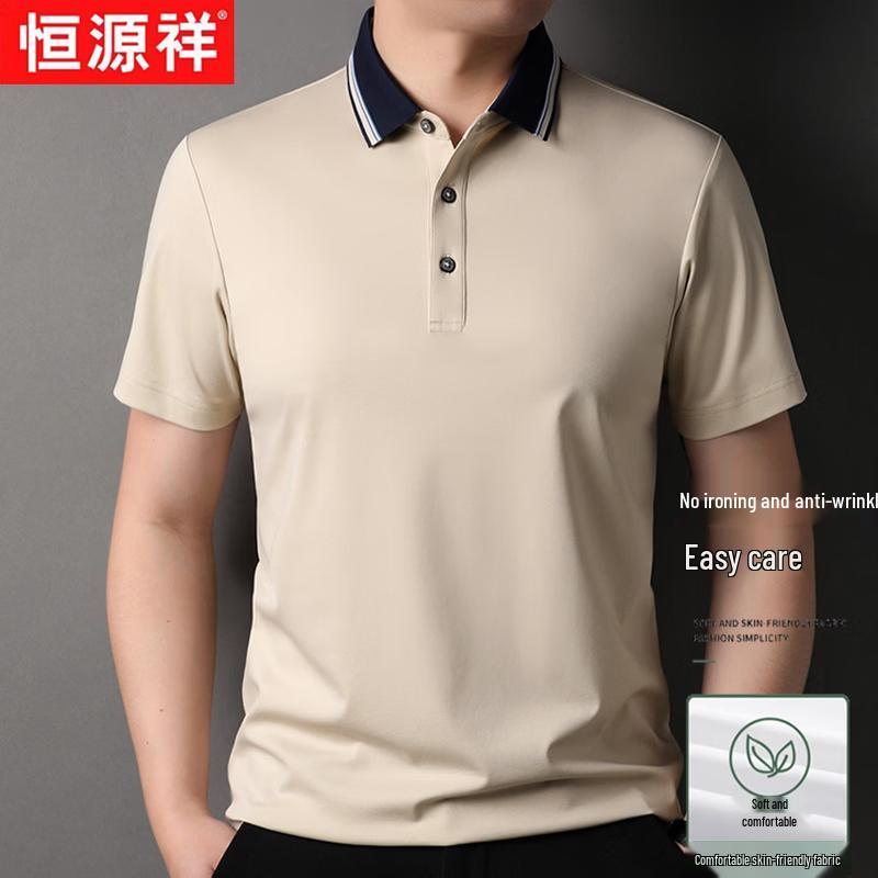 Hengyuanxiang Men s Summer Linen Blend Polo Shirt XL