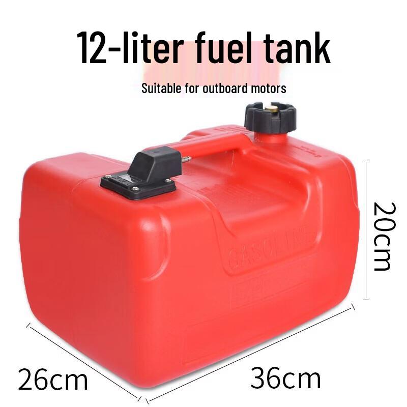 WEZHO 12L External Outboard Fuel Tank