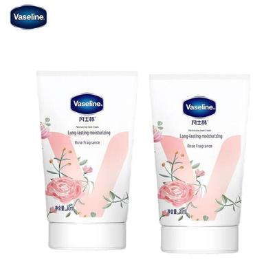 Vaseline Rose Scent Moisturizing Hand Cream (40ml X 2)