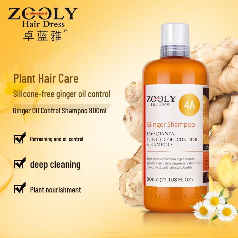 

Zhuolanya Ginger Oil Control Shampoo