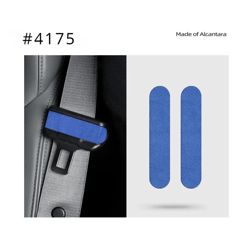 Seat Belt Buckle Decorative Stickers for Tesla Model 3 Highland Model Y Juniper 2025 Alcantara Suede Seat Belt Buckle Thin Patch