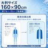 LINECY Cooling Towel Temperature Antibacterial and Deodorizing Cool Towel UV Cut Large 30x100cm Cooling Towel Super Absorbent Neck Cooling Item