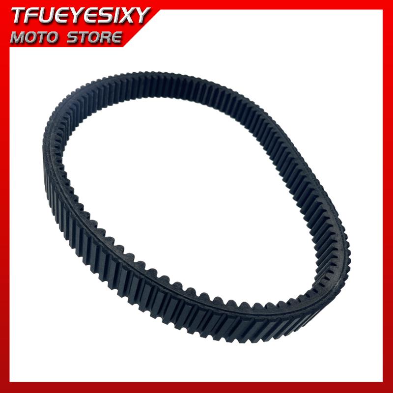 3211226 Motorcycle Outer CVT Drive Belt Compatible with Polaris RZR PRO R/PRO R 4 -2024 2025 UTV ORV Heavy Duty Engine Belt
