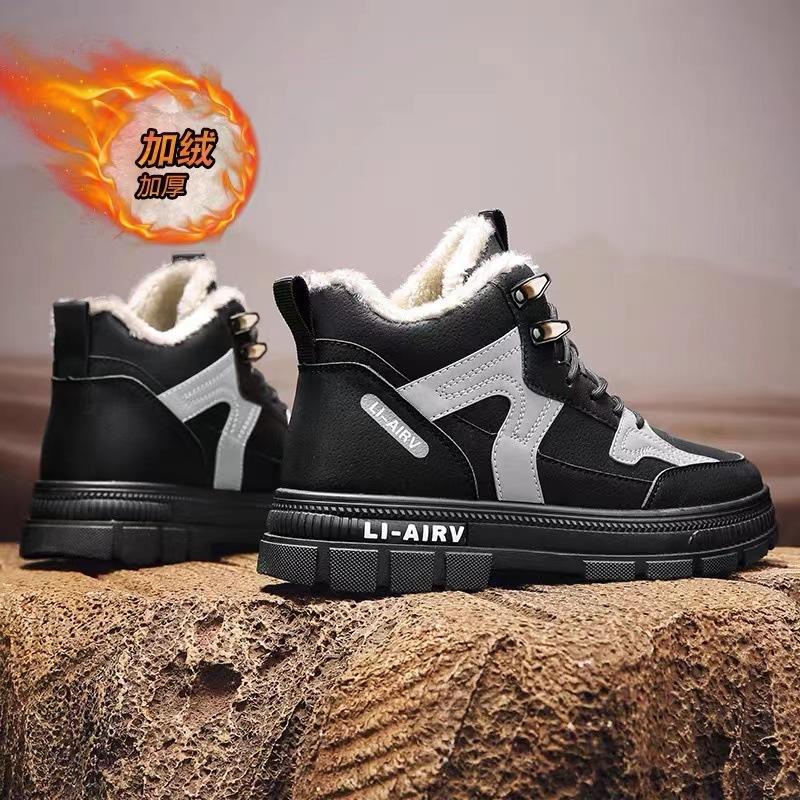 

Чоловічі зимові снігові чоботи з оксамитовою підкладкою, потовщені та теплі, двошарові бавовняні черевики з Північного Сходу, чоловічі універсальні спортивні та повсякденні високі чоловічі черевики 44